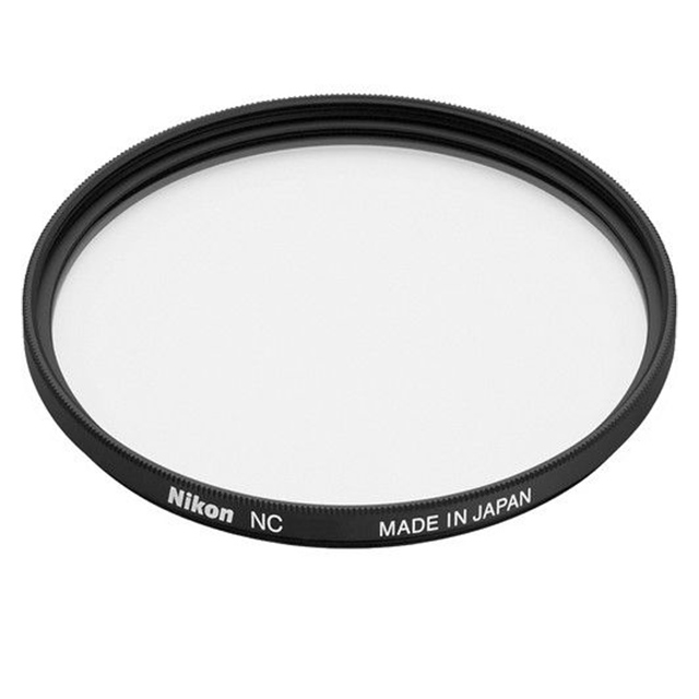 NIKON FILTRO B2 AZZURRO CHIARO 52 MM. - su Il Fotoamatore NIKON FILTRO B2 AZZURRO CHIARO 52 MM. - su Il Fotoamatore