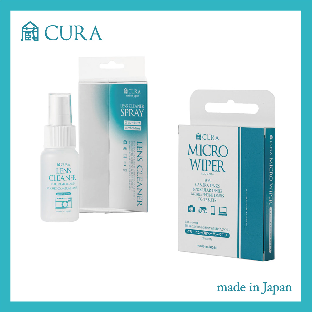 Cura 光學透鏡清潔套組(含清潔噴灌50ml+細纖維拭鏡紙50張)