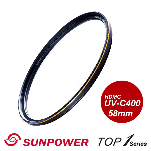 SUNPOWER 58mm TOP1 UV-C400 Filter 專業保護濾鏡