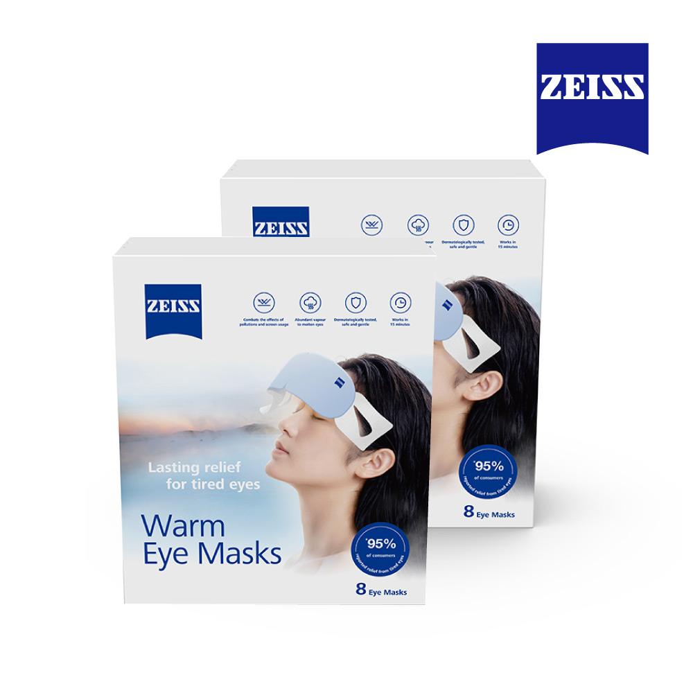 ZEISS 蔡司 蒸氣眼罩 8入/2盒(可舒緩眼睛疲勞)
