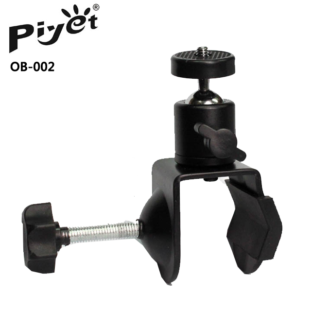 Piyet萬向雲台C型夾具(OB-002)