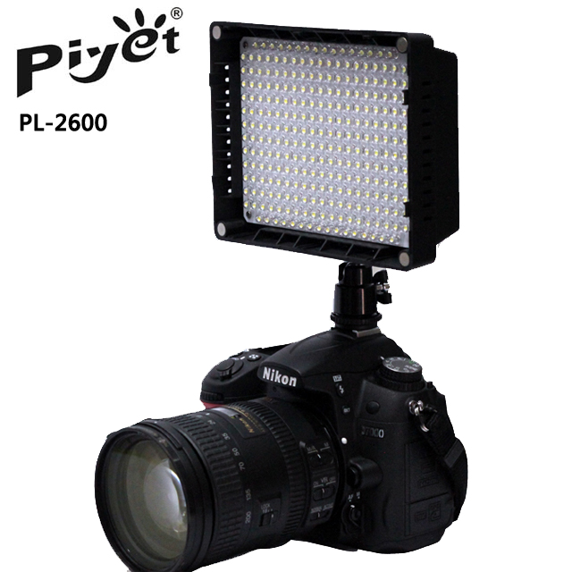 PIYET PL-2600 LED攝影燈