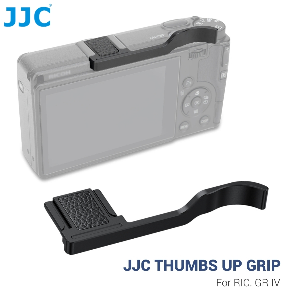 JJC 理光副廠Ricoh相機熱靴手柄GRIV熱靴指柄TA-GR4拇指扣(超纖維皮+鋁合金)GR IV熱靴指把手把GR4拇指柄