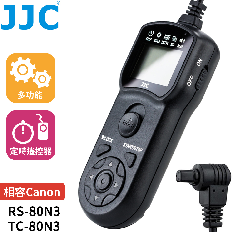 JJC 佳能副廠Canon定時快門線遙控器TM-A相容原廠RS-80N3快門線適R1 R3 R5 R5C II 1D 5D 6D 7D III IV