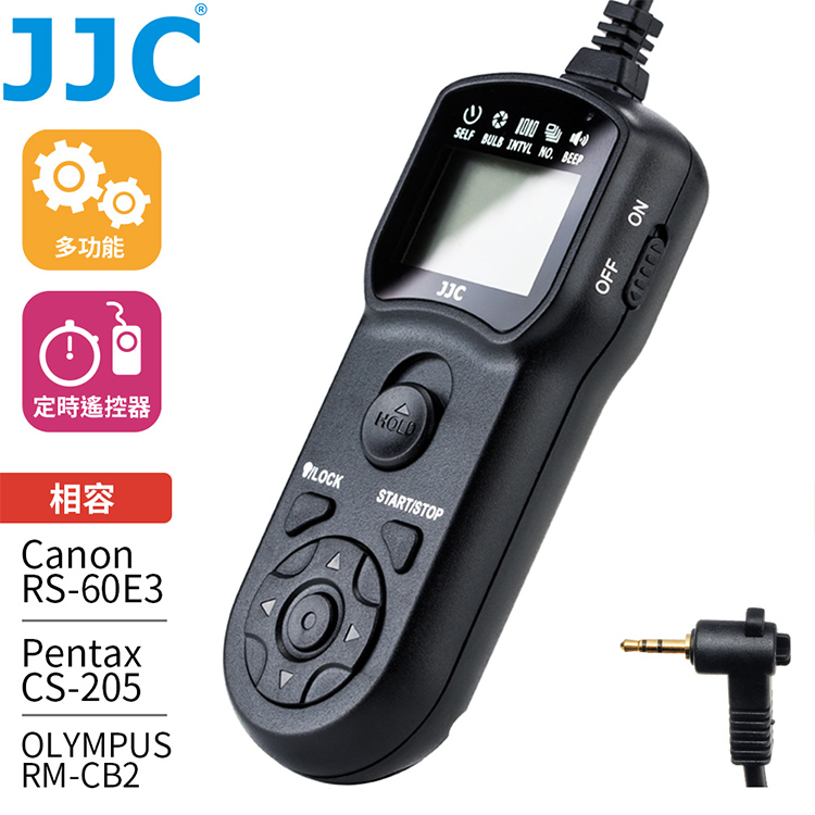 JJC 副廠Pentax定時快門線遙控器TM-C相容賓得士CS-205快門線適645Z 645D K-1 K-3 K5 K7 II IIs III K50 K30