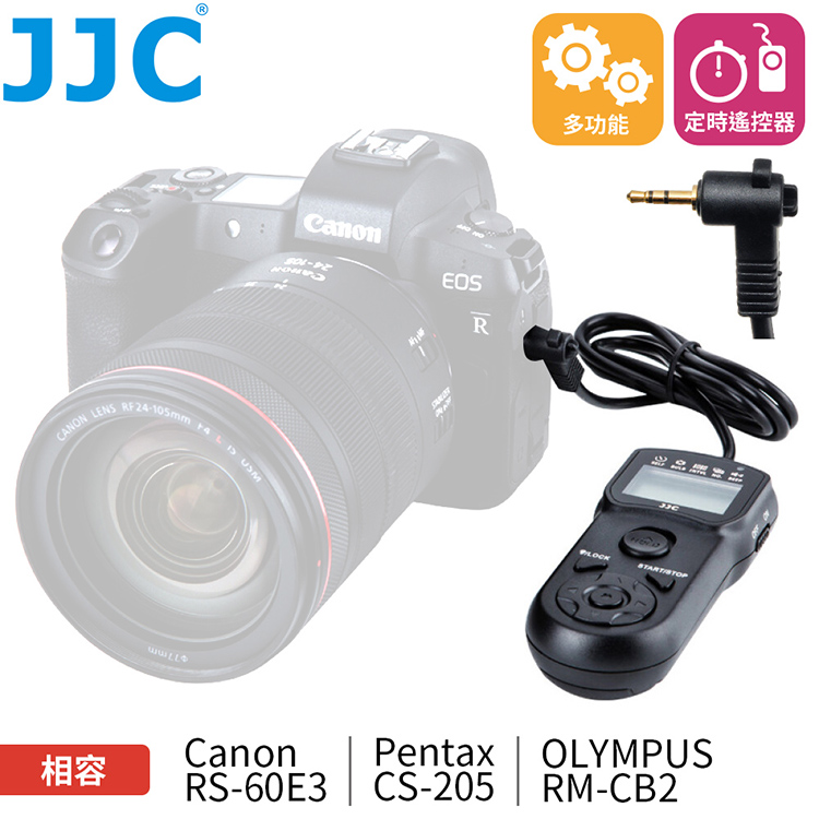 JJC 副廠Contax哈蘇Hassel定時快門線遙控器TM-C相容Contax康泰時LA-50和Hasselblad哈蘇H-30433