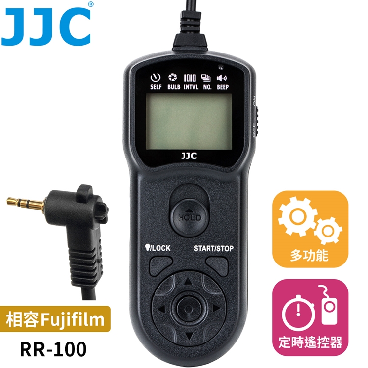 JJC 富士副廠Fujifilm定時快門線遙控器TM-R2相容RR-100快門線2.5mm適GFX100S,GFX50S II,X-H2S,X-Pro3,X-T5