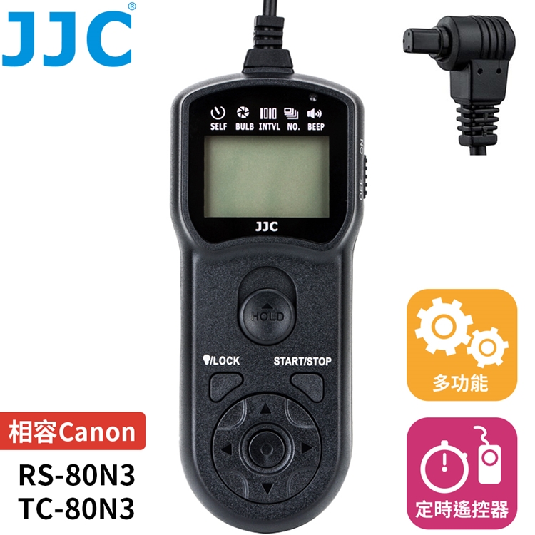 JJC Canon副廠定時快門線遙控器TM-A(相容原廠RS-80N3/TC-80N3)適間隔縮時.延遲.B快門Bulb.長曝timer reomte