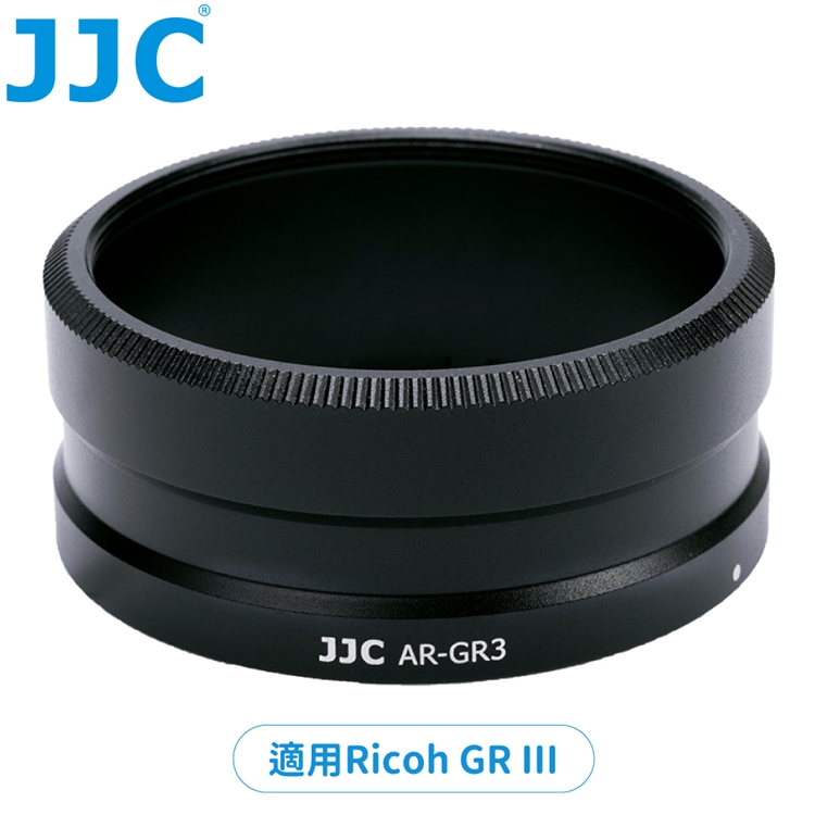 鋁合金屬副廠Ricoh鏡頭轉接環AR-GR3(相容理光原廠GA-1轉接環)適49mm濾鏡.GW-4廣角鏡頭.GR III相機