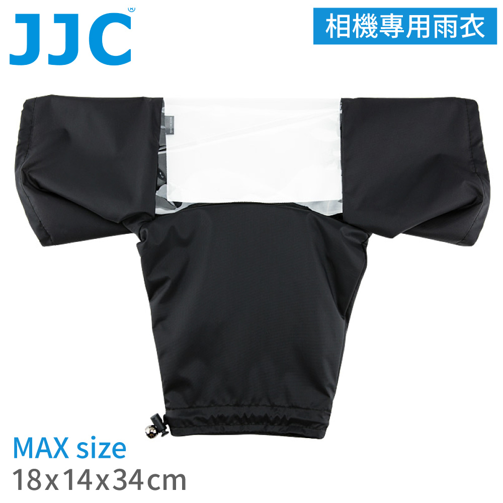 JJC 無反相機雨衣單眼雨衣RC-1黑(雙袖套;上三腳架可)輕單雨衣微單雨衣單反雨衣防水罩DC防雨罩防水套防塵套