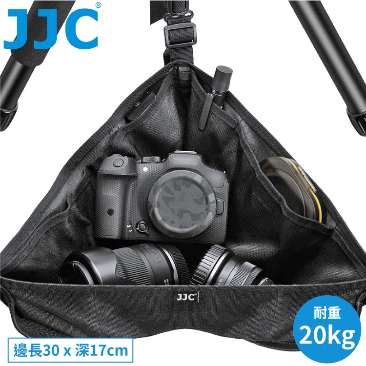 JJC 三腳架石頭袋置物袋TSB-M(邊長30x深17cm;含9個暗袋;耐重20kg)三角架防倒配重穩定袋