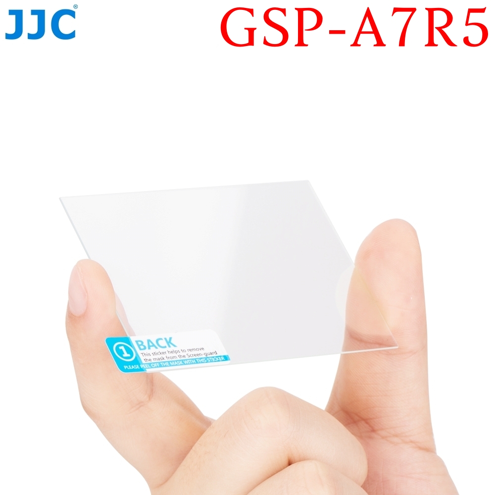 JJC 索尼Sony副廠9H鋼化玻璃a9m3螢幕保護貼GSP-A7R5保護貼(防刮抗污;高透光)適a1 II,a7R IV,a9 III無反機