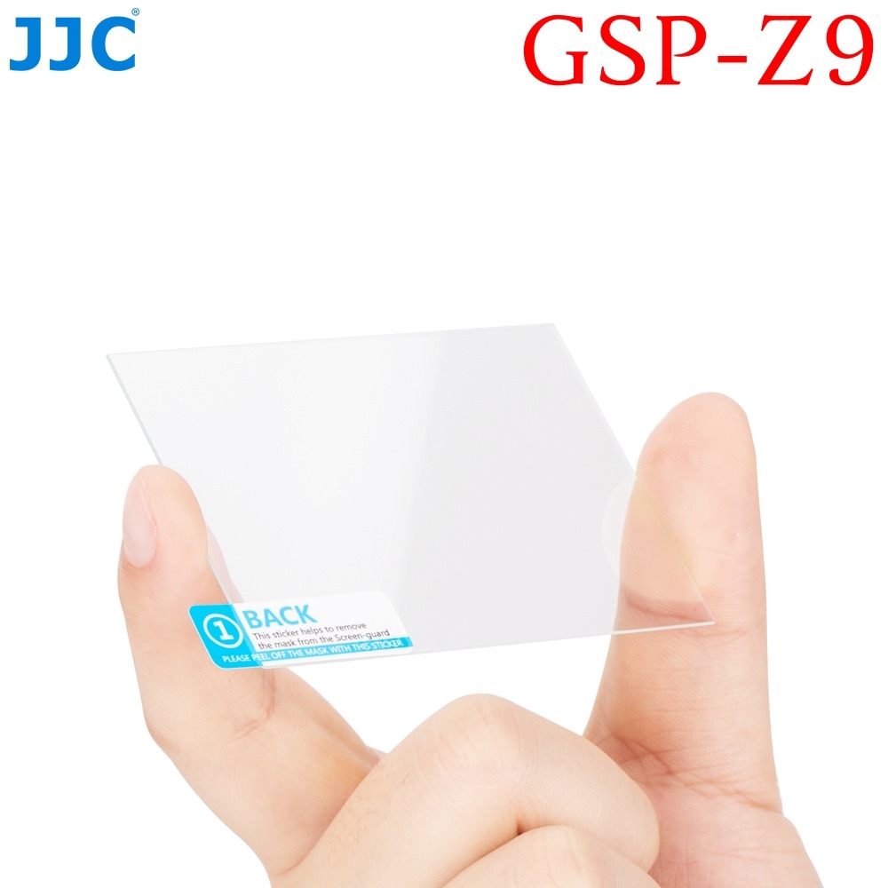 JJC 尼康Nikon副廠9H鋼化玻璃螢幕保護貼GSP-Z9(95%透光率;防刮花&指紋)保護膜 亦適Zf Z8