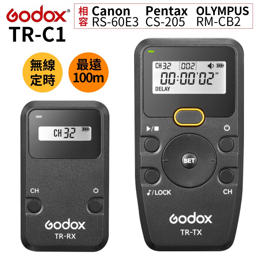 Godox 神牛 Canon副廠無線定時快門線遙控器TR-C1(相容佳能原廠RS-60E3;適Pentax CS-205/OM SYSTEM RM-CB2/Samsung)
