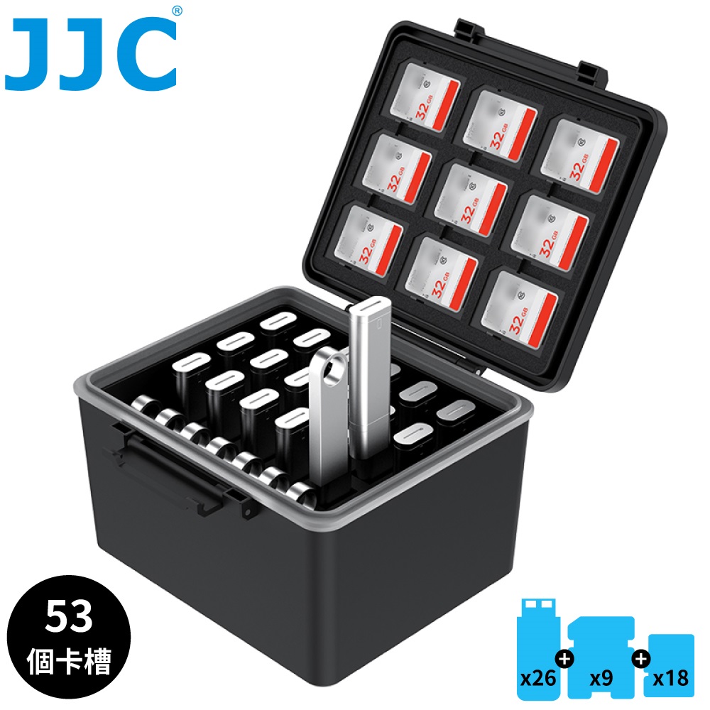 JJC 防水防撞(Micro)SD記憶卡&隨身碟收納盒保護盒JBC-26U27ST(53儲存空間:USB隨身碟26個&TF卡18張+SD卡9張)