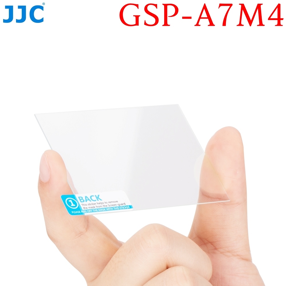 JJC 索尼Sony副廠9H鋼化玻璃螢幕保護貼GSP-A7M4保護膜(95%透光率;防刮花&指紋)適a6700 a7CII a7CR ZV-E1