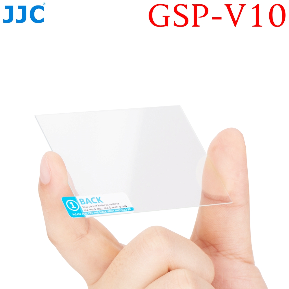 JJC 佳能Canon副廠9H鋼化玻璃螢幕保護膜GSP-V10保護貼(95%透光率;防刮花&指紋)保護膜適V10相機