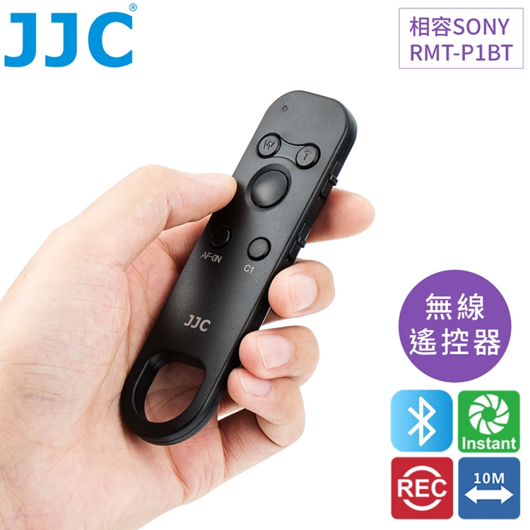 JJC 索尼Sony副廠藍牙無線錄影快門遙控器BTR-S1(相容原廠RMT-P1BT;支援變焦.對焦)適FX30 a1 a9 II a7 IV R S III a6700 ZV-1 ZV-E1 RX100M7