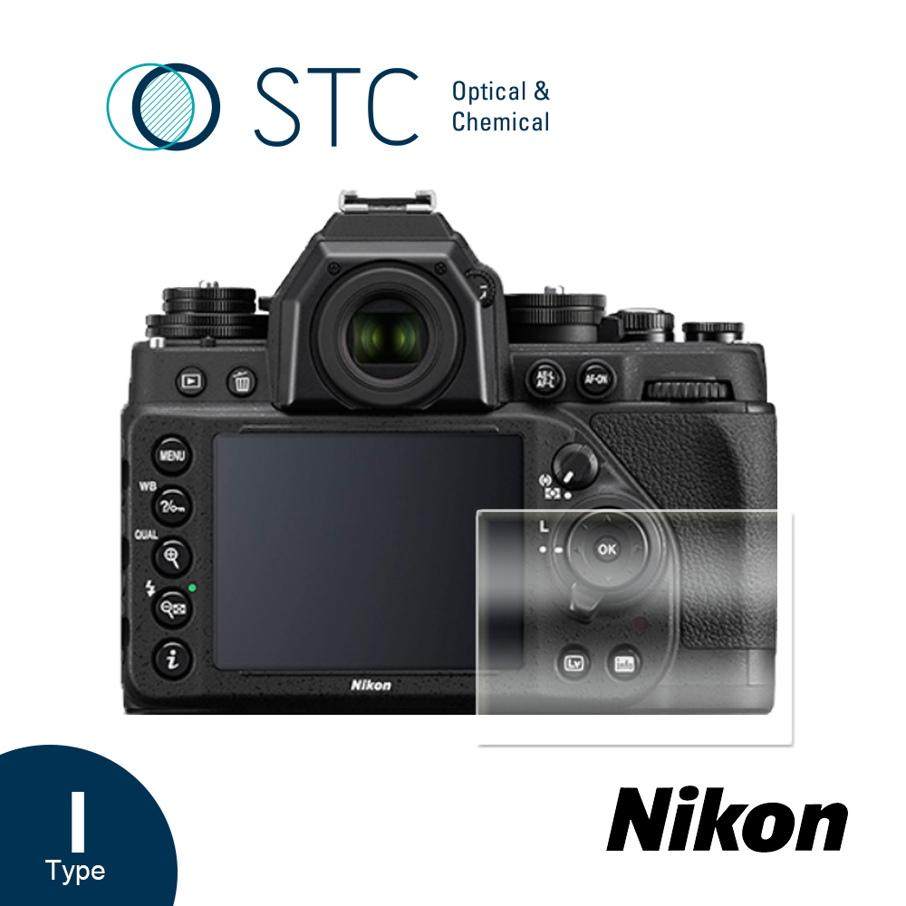 STC [] NIKON DF 專用9H鋼化相機螢幕玻璃保護貼