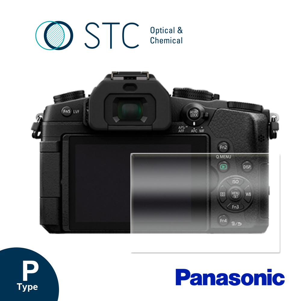 STC [] PANASONIC G7/G85/G9/G8 專用9H鋼化相機螢幕玻璃保護貼