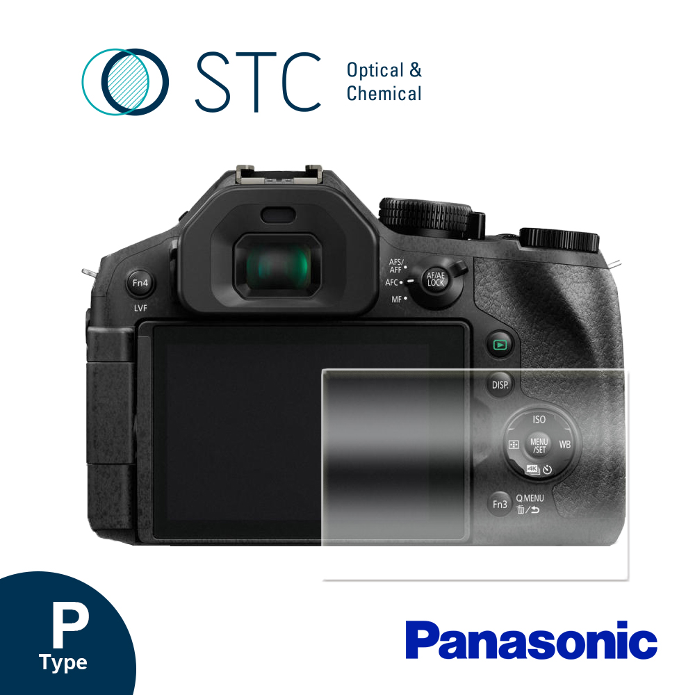 STC [] PANASONIC FZ300 專用9H鋼化相機螢幕玻璃保護貼