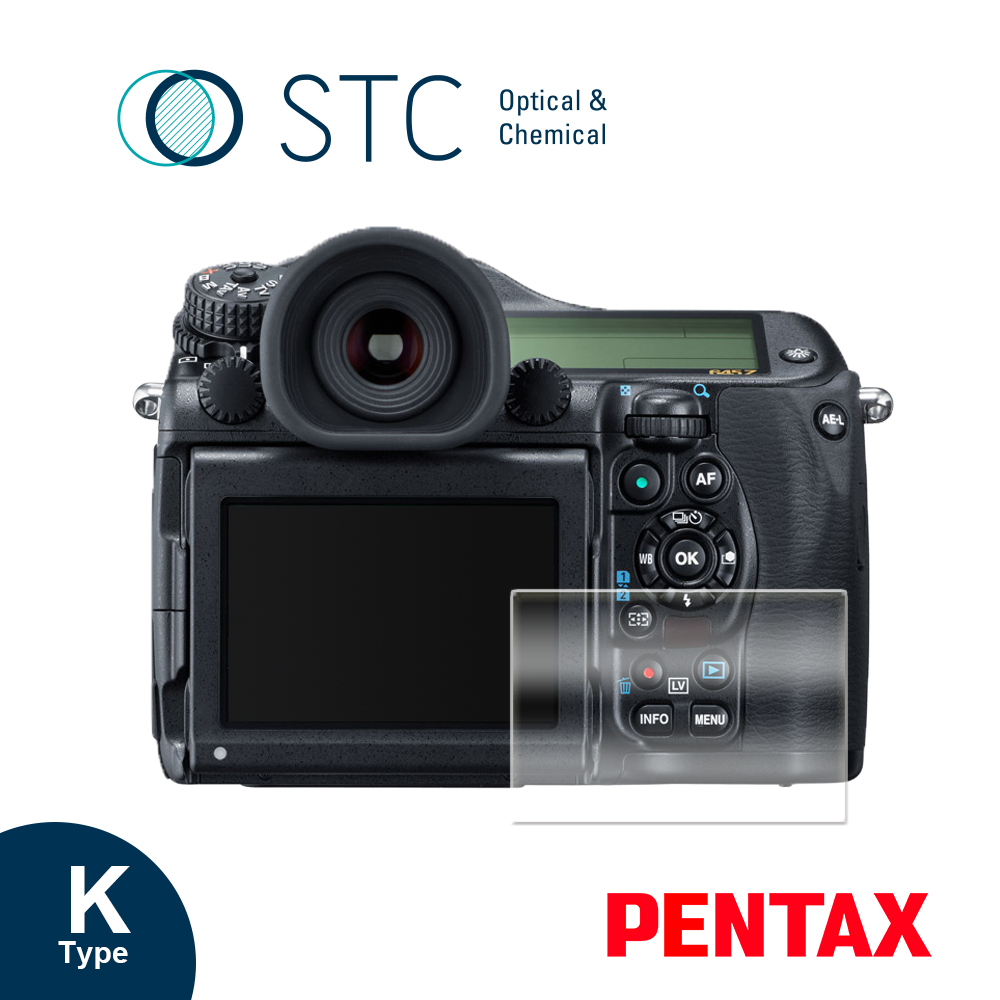 STC [] PENTAX 645Z 專用9H鋼化相機螢幕玻璃保護貼