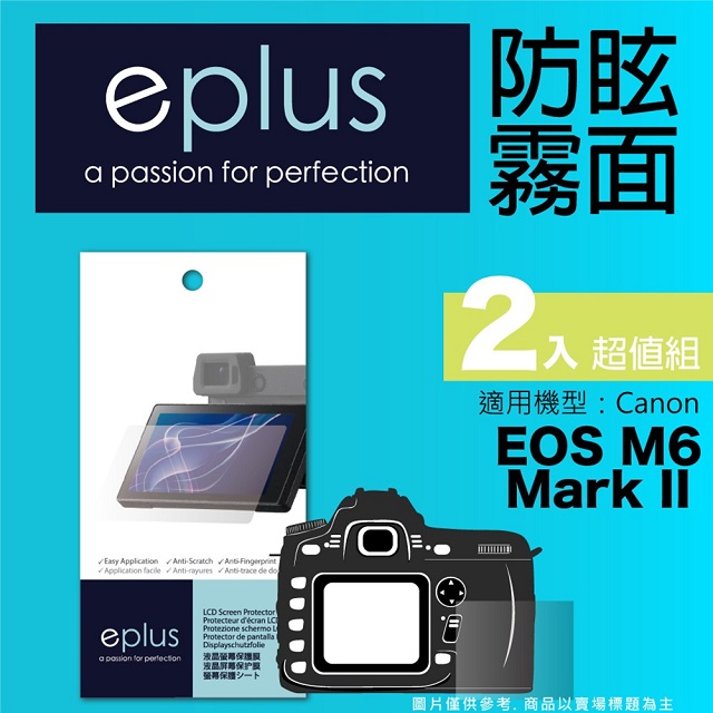 F1TP ACK-E17 AC電源アダプター DR-E17 DCカプラー充電器キットーFor Canon EOS M6, M5, M3, M6  Mark II カメラ 互換性強さ レビュー高評価の商品！