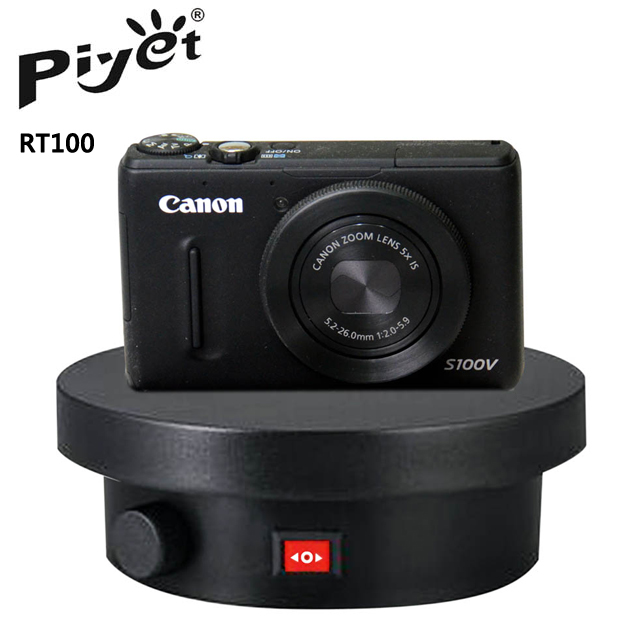 Piyet環物電動旋轉台(RT100)