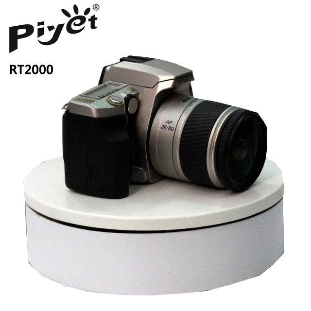 Piyet環物電動旋轉台(RT2000)