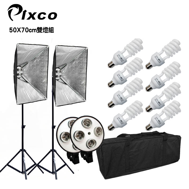 Pixco專業四聯燈50X70cm雙燈組