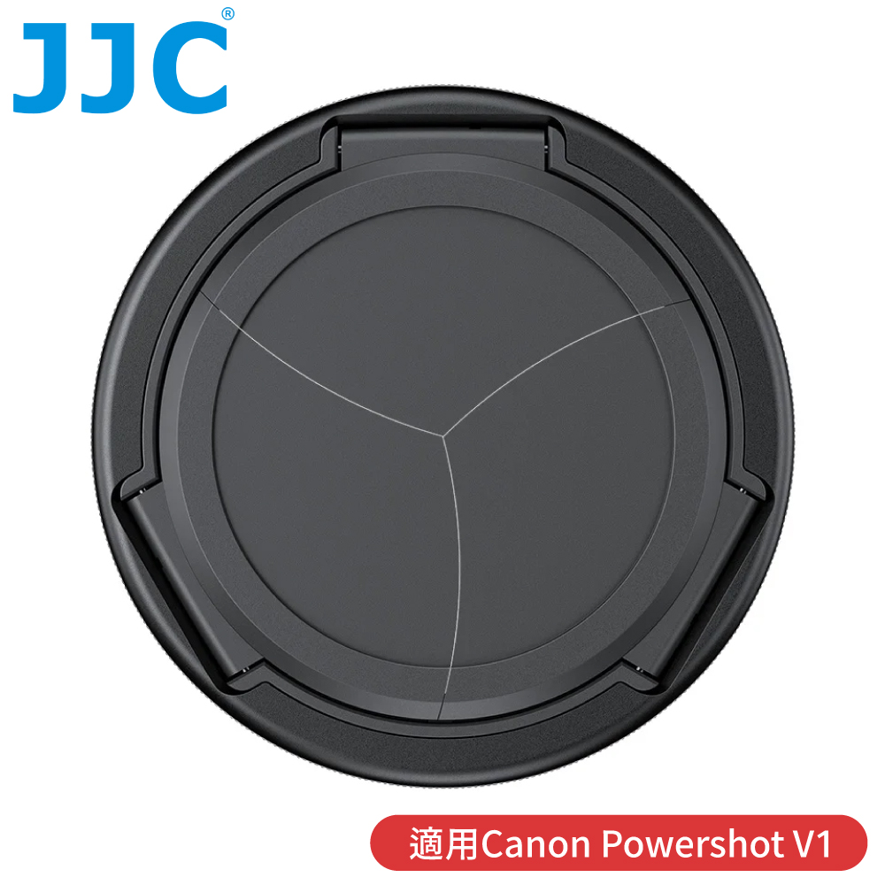 JJC 副廠Canon佳能Powershot相機V1自動鏡頭蓋ALC-V1賓士蓋(自動開闔;適V1鏡頭蓋)自動蓋鏡頭保護蓋鏡前蓋
