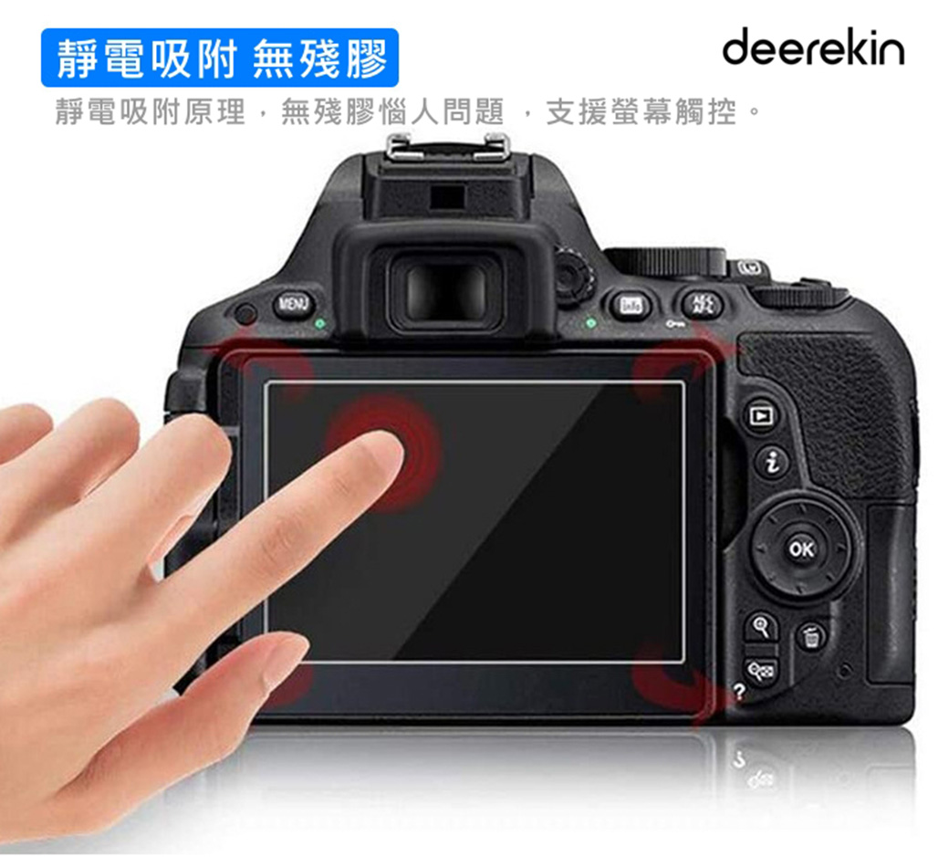 Mirrorless Camera Nikon Z50 Vs D7500 Camera Decision Buy Nikon AF