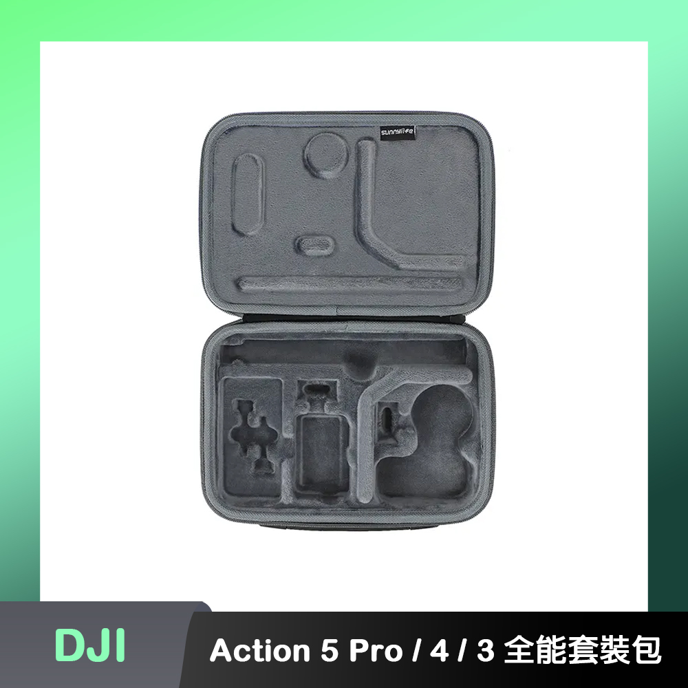 Sunnylife DJI Osmo Action 5 PRO / 4 / 3 全能套裝包