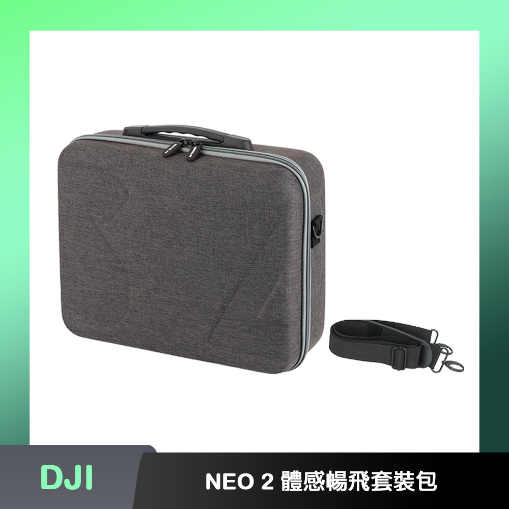 Sunnylife DJI NEO 2 體感暢飛套裝包