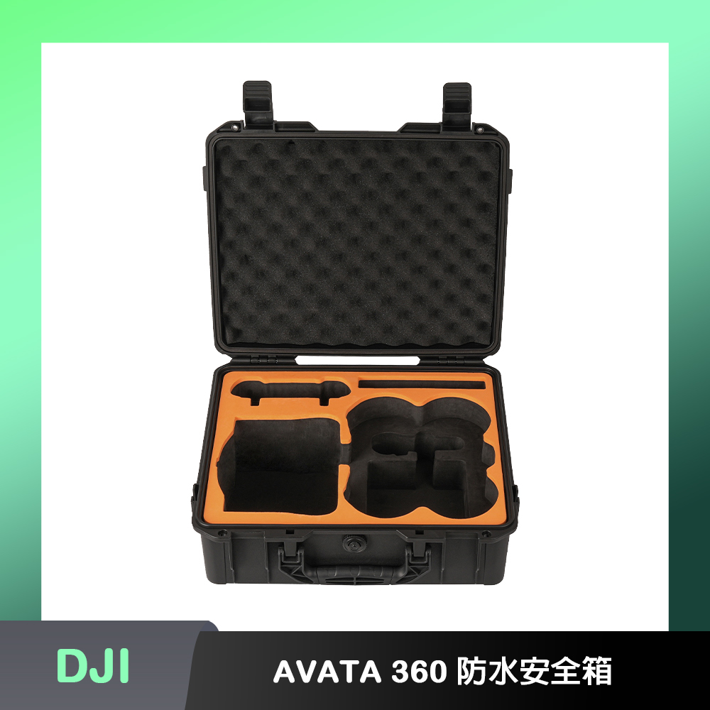 Sunnylife DJI AVATA 360 防水安全箱