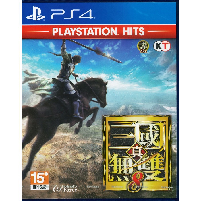 Amazon.co.jp: 【PS4】真・三國無双8 Empires : ゲーム