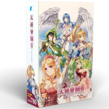 PC《天使帝國四》首發版