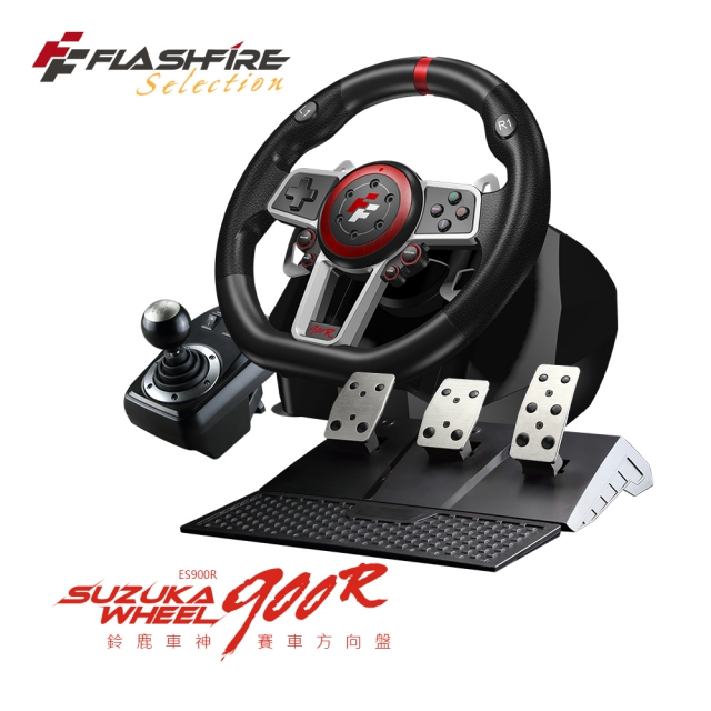 FlashFire 鈴鹿車神豪華版遊戲方向盤(附三踏版及排檔桿