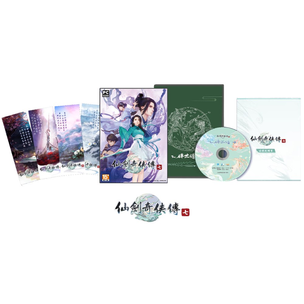 Steam PC《仙劍奇俠傳七》中文 Steam 實體序號平裝版（其他規格）