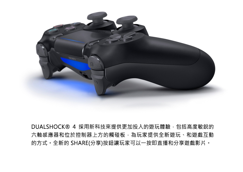 PS4无线控制器DUALSHOCK4 Amazon | 【純正品】ワイヤレスコントローラー (DUALSHOCK 4