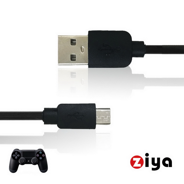 [ZIYA] SONY PS4 無線遊戲手把/遙控手把 USB線 短距格鬥款 
