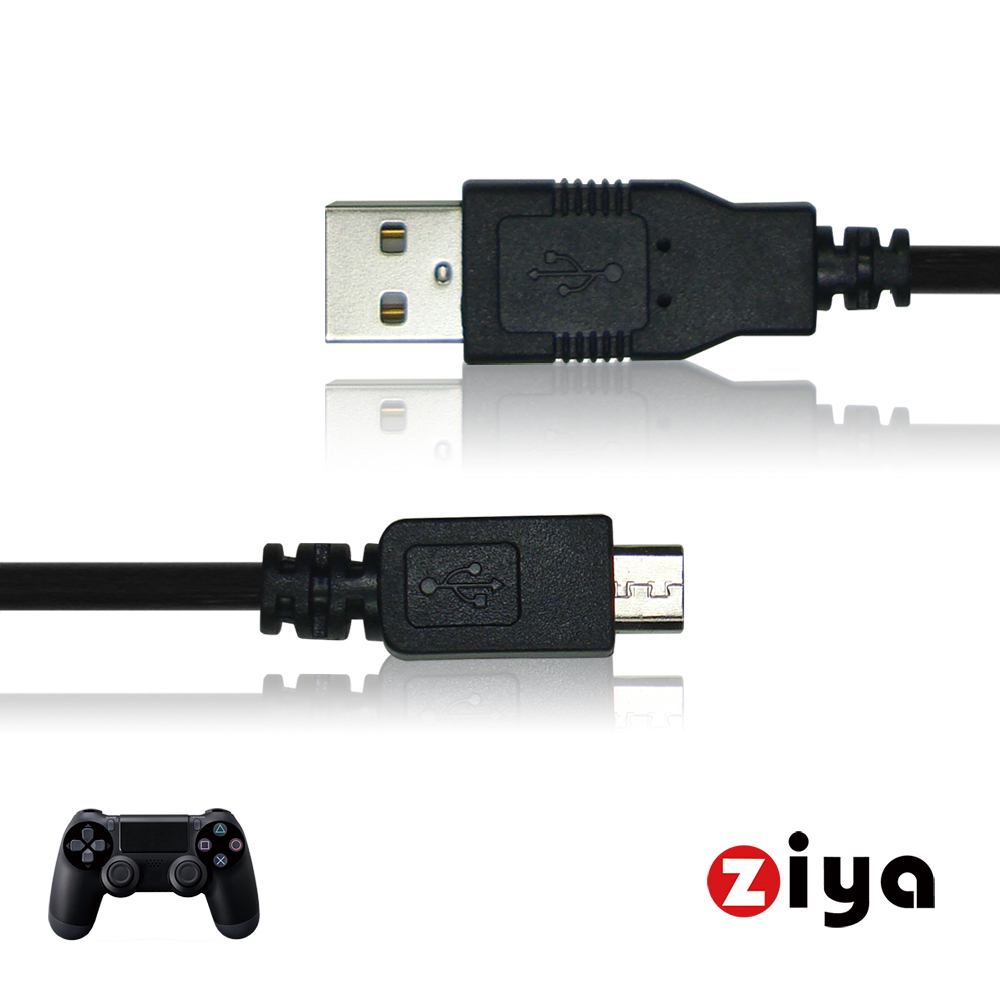 ZIYA 智雅科技 PS4 無線遊戲手把/遙控手把 USB線 超遠距狙擊款