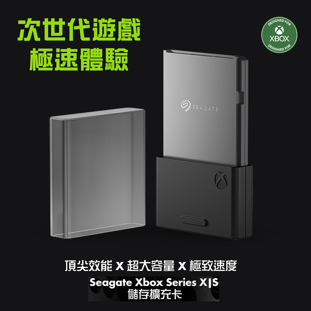 Xbox Series S 実使用期間数日 美品 | porcelyana.com.ua