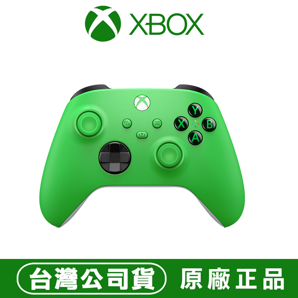 XBOX 無線控制器- 活力綠 遊戲手把 (相容 Xbox Series X|SWindows 10/11Android 和 iOS)