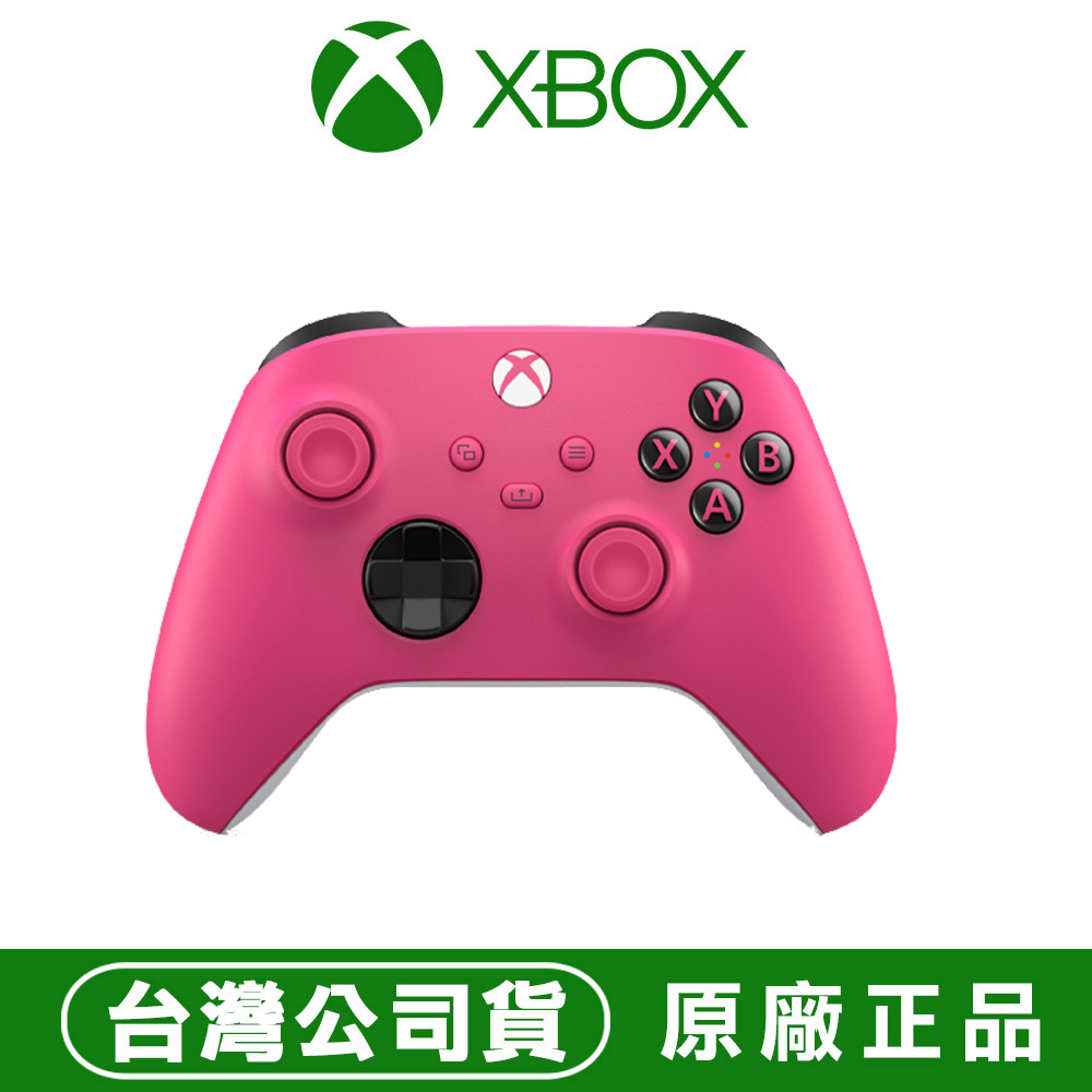 無線控制器- 愛戀粉 遊戲手把(相容Windows 10/11、Android 和 iOS)新包裝