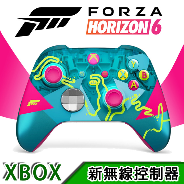 Microsoft 微軟 Xbox 無線控制器《極限競速:地平線6》限量版