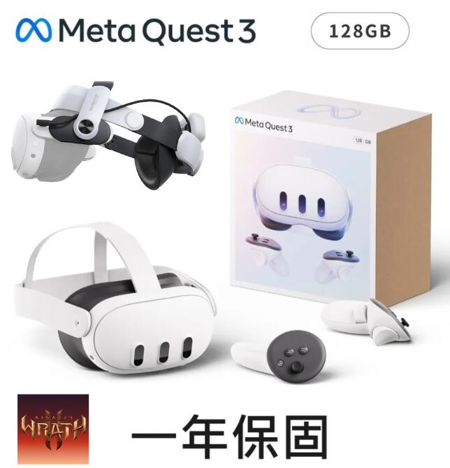 Meta QUEST3 虛擬實境VR MR 一體機 128GB  + BOBOVR M3 PRO 充電頭戴
