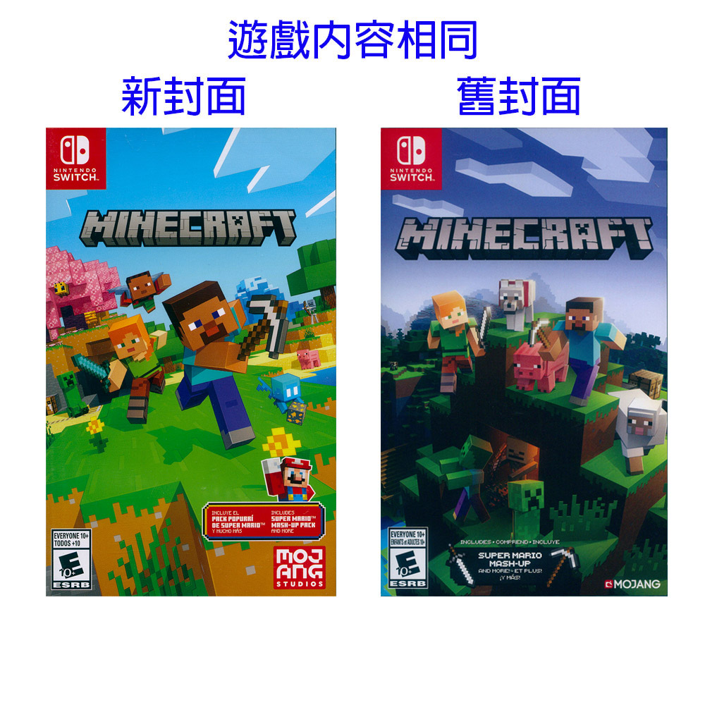 Minecraft Nintendo Switch版 Minecraft: Switch Edition [Nintendo Switch] -