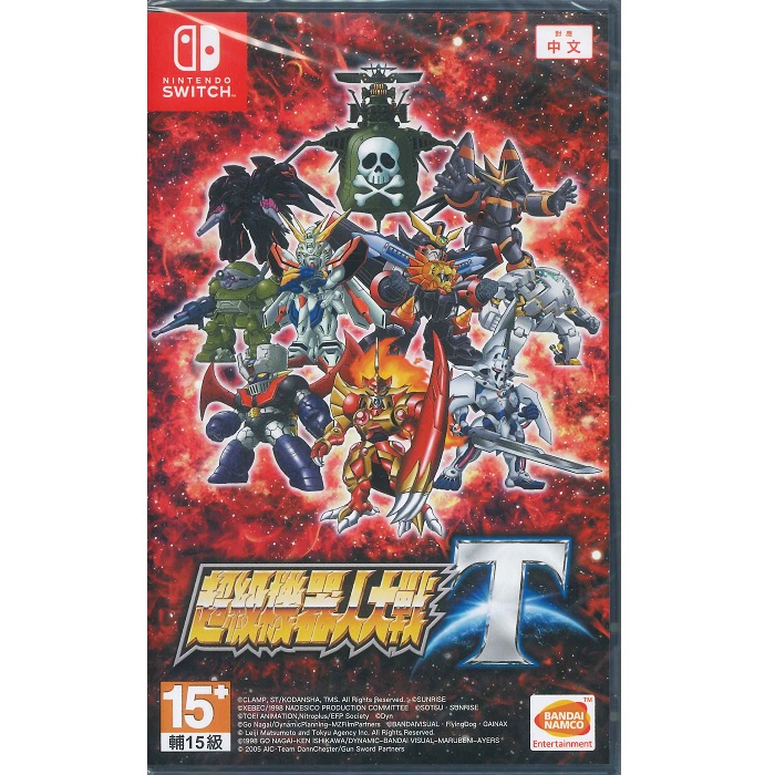 Nintendo 任天堂 Switch 超級機器人大戰 T 中文版