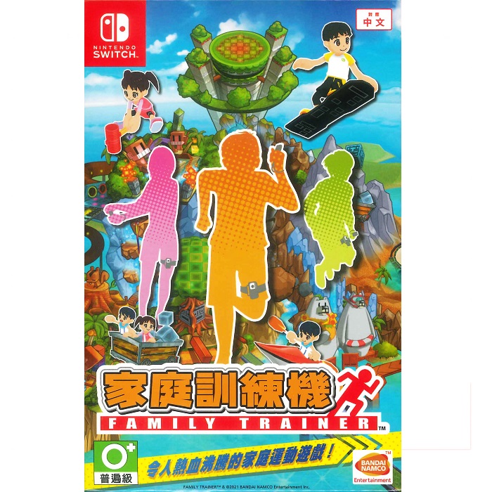 Nintendo 任天堂 Switch 家庭訓練機 中文版